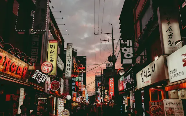 Seoul cityscape, South Korea